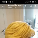  ,   , 59 ,   ,   , c 
