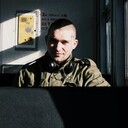 ���������� ������������, ���� ������� ������, 29 ���, ������������ ��� ������, ����� � ���������