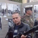 ���������� ��������, ���� ������� ����, 41 ���, ������������ ��� ������, ����� � ���������