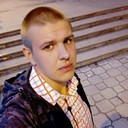 ���������� �������, ���� ������� ����, 29 ���, ������������ ��� ������, ����� � ���������, c�������� ���������