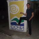  ,   Naim, 35 ,   