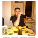 ���������� �����-���������, ���� ������� ����, 38 ���, ������������ ��� ����� � ���������, c�������� ���������