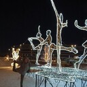 ���������� �����-���������, ���� ������� ����e����, 28 ���, ������������ ��� ���������