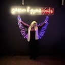 ���������� ������, ���� ������� ����, 52 ����, ������������ ��� c�������� ���������