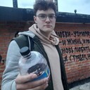 ���������� ������, ���� ����� ������, 23 ����, ������������ ��� ������, ����� � ���������