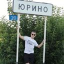 ���������� ������ ��������, ���� ������� ������, 33 ����, ������������ ��� ������