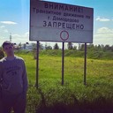 ���������� ������, ���� ������� ����, 33 ����, ������������ ��� ������, ����� � ���������, c�������� ���������