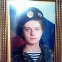 ���������� ������, ���� ������� ����, 46 ���, ������������ ��� ����� � ���������, c�������� ���������, ���������