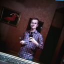 ���������� �������, ���� ������� ������, 33 ����, ������������ ��� ������