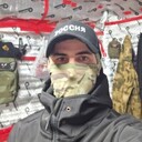 ���������� ������, ���� ������� ����, 29 ���, ������������ ��� ������, ����� � ���������, c�������� ���������, ���������