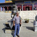  ,   , 57 ,   ,   , c 