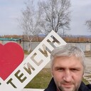 ���������� ����-���������, ���� ������� ������, 43 ����, ������������ ��� ������