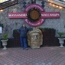 ���������� �����������, ���� ������� �������, 49 ���, ������������ ��� ������, ����� � ���������