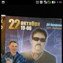 ���������� ������, ���� ������� �������, 46 ���, ������������ ��� ������, ����� � ���������, c�������� ���������, ���������