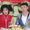  ,   , 45 ,   ,   , c 