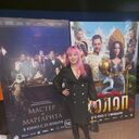 ���������� ������, ���� ������� ����, 38 ���, ������������ ��� ������, ����� � ���������, c�������� ���������