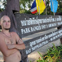 ���������� ������, ���� ������� White Shark, 42 ����, ������������ ��� ����� � ���������, c�������� ���������