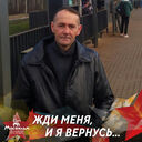 ���������� ������, ���� ������� ���������, 47 ���, ������������ ��� ������, ����� � ���������