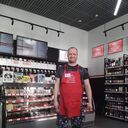 ���������� ����������, ���� ������� ����, 44 ����, ������������ ��� ������, ����� � ���������, c�������� ���������