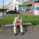 ���������� ���������, ���� ������� ������, 44 ����, ������������ ��� ������, ����� � ���������, c�������� ���������