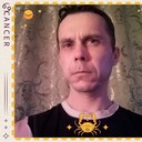 ���������� �����, ���� ������� �����, 39 ���, ������������ ��� ������, ����� � ���������, c�������� ���������, ���������