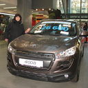 ���������� ������, ���� ������� Raiska, 66 ���, ������������ ��� ������, ����� � ���������, c�������� ���������