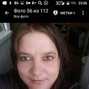  ,   , 46 ,     , c 