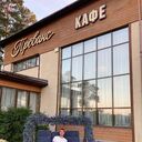 ���������� ������, ���� ������� �������, 37 ���, ������������ ��� ������, ����� � ���������, c�������� ���������