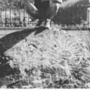 ���������� ������, ���� ������� Dzhango, 32 ����, ������������ ��� ������, ����� � ���������, c�������� ���������, ���������