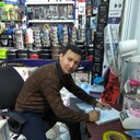 ���������� �����, ���� ������� �����, 46 ���, ������������ ��� ������, ����� � ���������, c�������� ���������, ���������