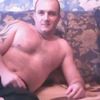  ,   80serega80, 44 ,   ,   , c 