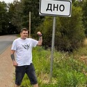 ���������� �����, ���� ������� �����, 34 ����, ������������ ��� ������, c�������� ���������