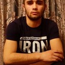 ���������� �����������, ���� ����� Erik, 25 ���, ������������ ��� ������, ����� � ���������