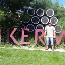 ���������� ������, ���� ������� �����, 56 ���, ������������ ��� ������, ����� � ���������, c�������� ���������