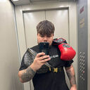 ���������� �����, ���� ������� Butik, 29 ���, ������������ ��� ������, ����� � ���������