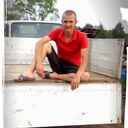 ���������� �����, ���� ������� �������, 39 ���, ������������ ��� ����� � ���������, c�������� ���������