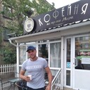 ���������� ���������, ���� ������� ����, 45 ���, ������������ ��� ������, ����� � ���������, c�������� ���������