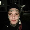 ���������� ������������, ���� ����� ������, 20 ���, ������������ ��� ������, ����� � ���������