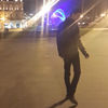  ,   Rasul, 33 ,   