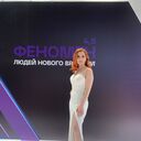 ���������� ������, ���� ������� �����, 37 ���, ������������ ��� ������, ����� � ���������