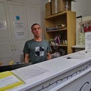 ���������� ������, ���� ������� ������, 43 ����, ������������ ��� ������, ����� � ���������, c�������� ���������