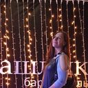 ���������� ������������, ���� ������� ������, 44 ����, ������������ ��� ���������