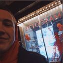 ���������� ����, ���� ����� ����, 25 ���, ������������ ��� ������, ����� � ���������