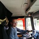 ���������� �������, ���� ������� ����� �����, 41 ���, ������������ ��� ������, ����� � ���������