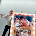 ���������� ����, ���� ������� ��������, 43 ����, ������������ ��� ������, ����� � ���������