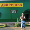   ,   , 65 ,   ,   , c 