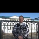 ���������� ������, ���� ������� ����, 44 ����, ������������ ��� ����� � ���������, c�������� ���������