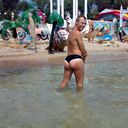 ���������� ����, ���� ������� ���� �������, 39 ���, ������������ ��� ����� � ���������, c�������� ���������