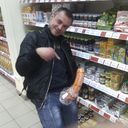 ���������� ������, ���� ������� Dyremar1980, 45 ���, ������������ ��� ������, ����� � ���������, c�������� ���������