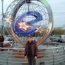 ���������� ������, ���� ������� �����, 44 ����, ������������ ��� ������, ����� � ���������, c�������� ���������, ���������